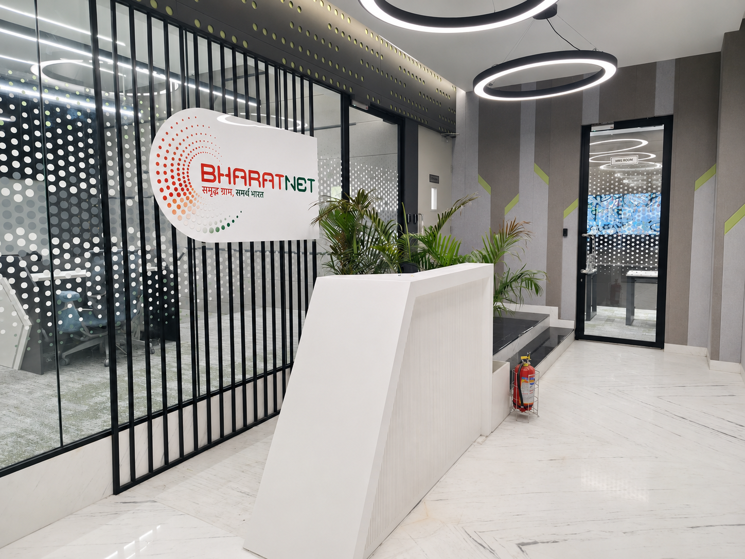 Aerial view of rural India representing BharatNet fibre connectivity